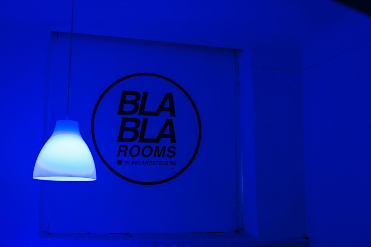 Bla Bla Rooms Krasnodar Zewnętrze zdjęcie
